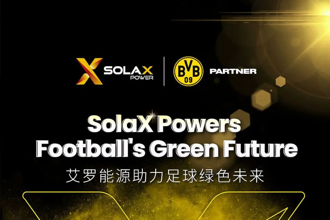 企业资讯 | ag旗舰厅网站能源成为多特蒙德足球俱乐部合作伙伴
